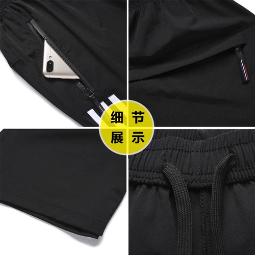 Летние шорты для отдыха, камуфляжные штаны для мальчиков, большой размер, свободный крой