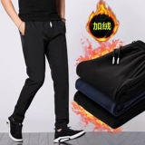 Демисезонные шелковые штаны, большой размер, увеличенная толщина