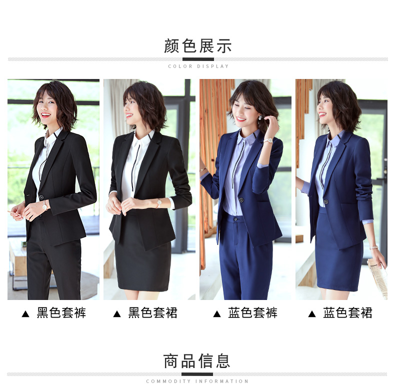 Tailleur femme - Ref 3243618 Image 13