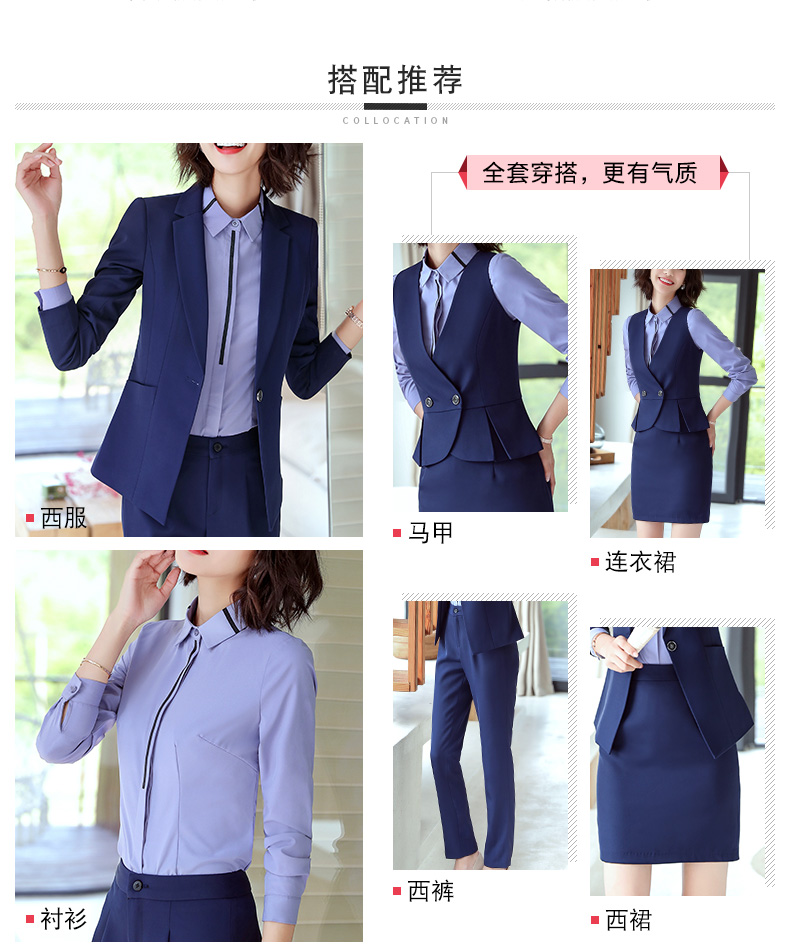 Tailleur femme - Ref 3243618 Image 12