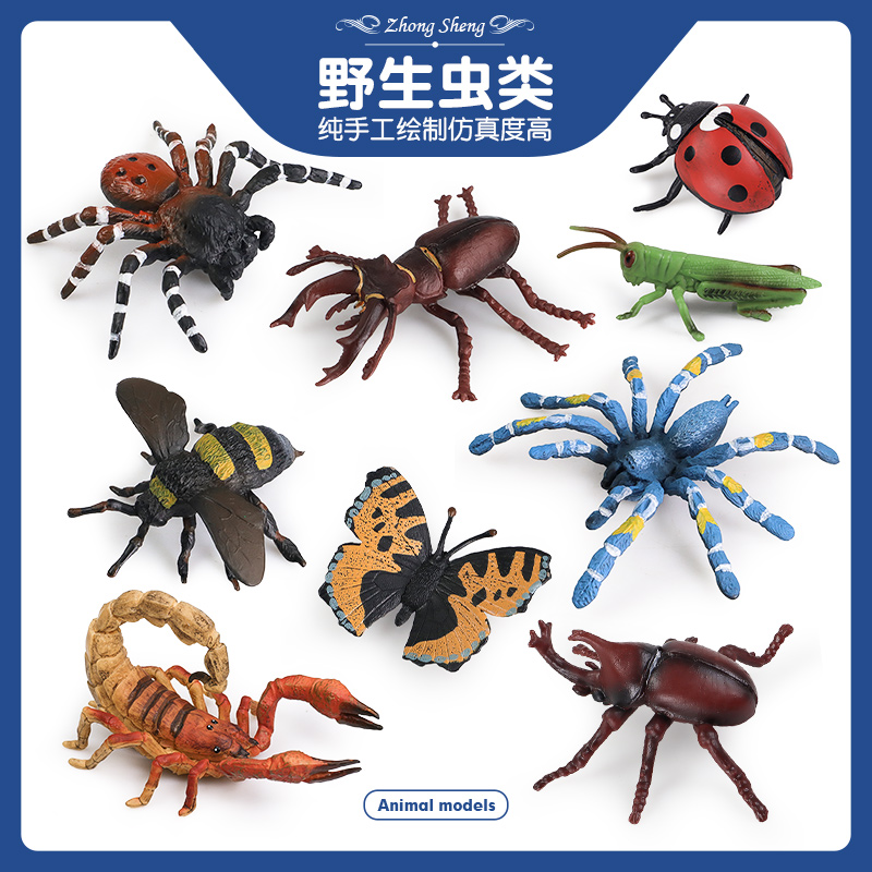 Children's solid simulation wildlife world Insect toy model Mantis one-horned fairy Spade horn scorpion ladybug