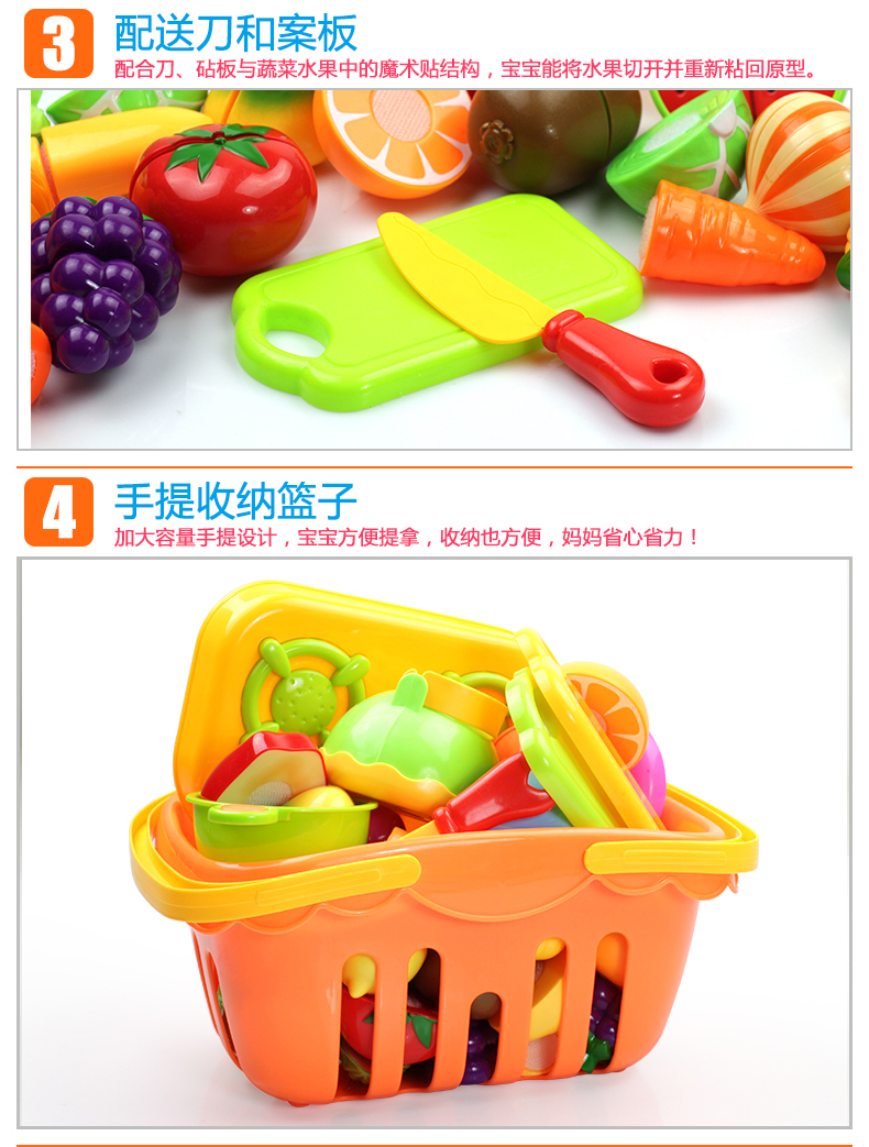 Mô phỏng trẻ em cắt đồ chơi trái cây cắt để xem Nam bé gái chơi nhà bếp mua sắm giỏ hàng đồ chơi đặt 2-6 tuổi nhà búp bê