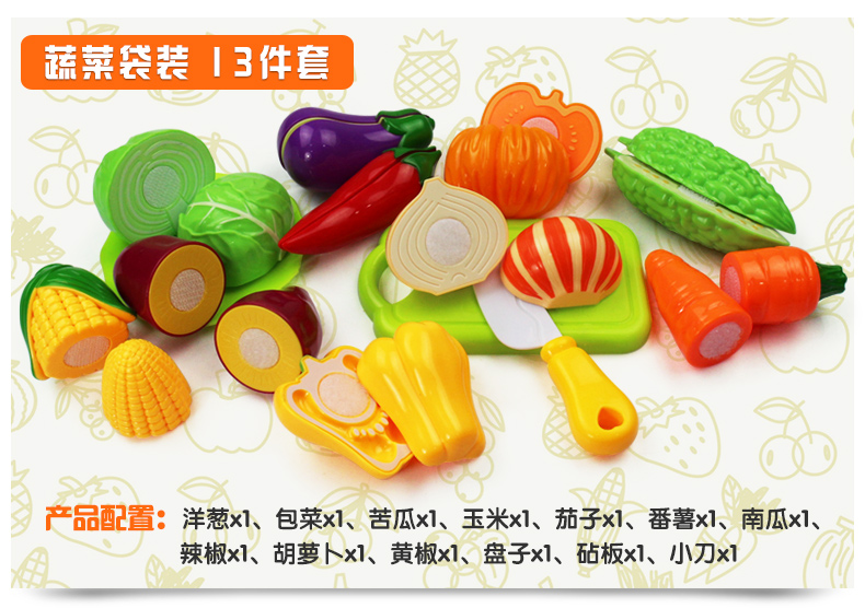 Mô phỏng trẻ em cắt đồ chơi trái cây cắt để xem Nam bé gái chơi nhà bếp mua sắm giỏ hàng đồ chơi đặt 2-6 tuổi nhà búp bê