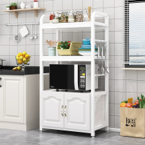 Kitchen shelf Floor-to-ceiling multi-layer storage cabinet Space-saving microwave oven rack Multi-function oven with cabinet Household