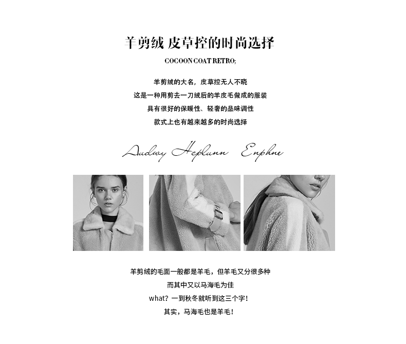 Manteau de fourrure femme NEWOMAN    - Ref 3171739 Image 7