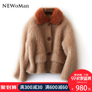 Haining 2018 mới lông cừu xén lông nữ phần ngắn dài tay tiếng Iceland len một chống mùa fur coat