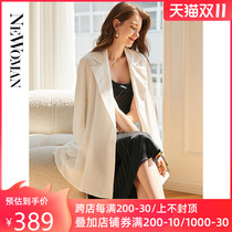 Advanced sense fried street acetic acid drape blazer women 2021 spring new satin design sense niche Korean suit