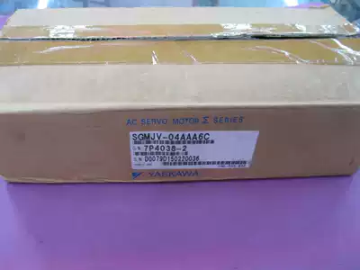 SGMAH-08AAA6CD-OY Yaskawa OMRON servo motor new spot Japan imported 6CD-OY