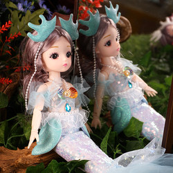 Cute Mermaid Princess Wedding Dress Doll Girl Toy Glow and Sings ຂອງຂວັນວັນເກີດຂອງເດັກນ້ອຍ