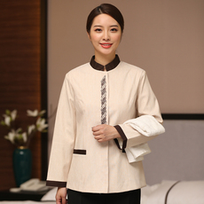 Форма для персонала 新款保洁工作服女加厚酒店客房阿姨服装棉长袖物业保洁员秋冬服装