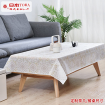 Dovo pvc coffee table tablecloth waterproof and anti-hot disposable Rectangular lace custom coffee table mat tablecloth ins Wind Home