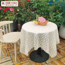 Japan imported waterproof pvc lace small floral tablecloth outdoor small round table tablecloth outdoor garden tea table cloth