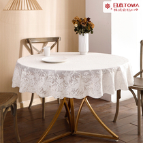 Japan production pvc plastic round table cloth waterproof lace big round table tablectable cloth style round table cloth table cloth for home