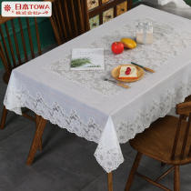Japan imported pvc tablecloth waterproof disposable European lace tablecloth rectangular dining tablecloth household table tablecloth