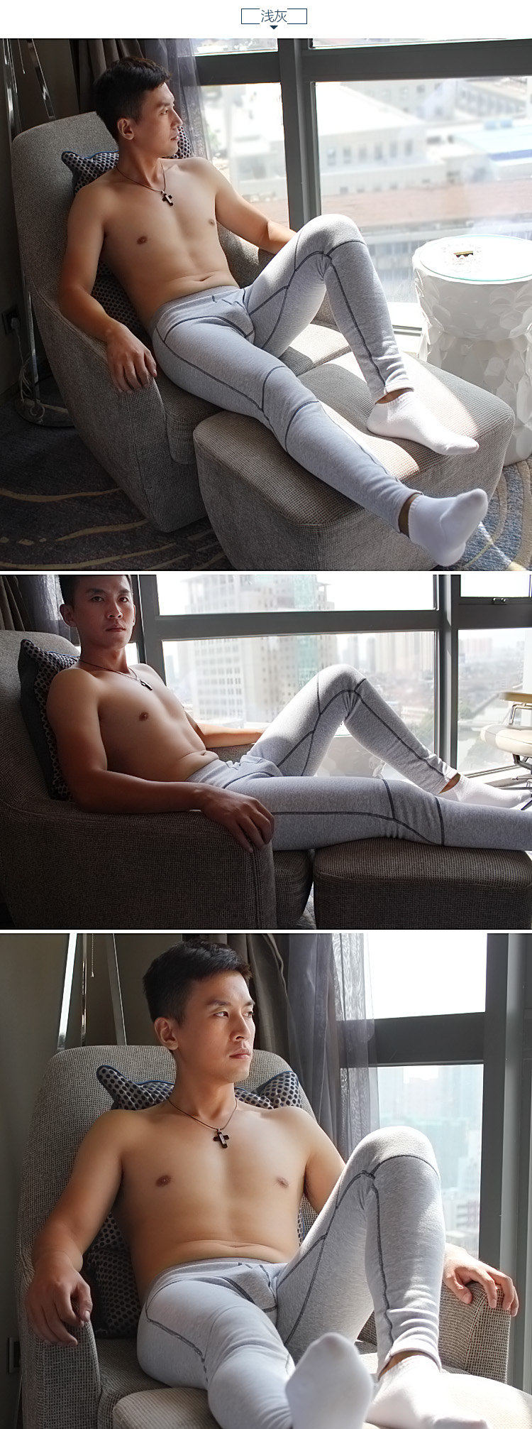 Pantalon collant jeunesse sexy en coton - Ref 776089 Image 11