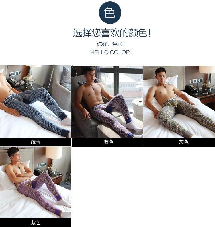 Pantalon collant jeunesse sexy en coton - Ref 776088 Image 6