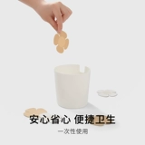 Одноразовые тонкие противоударные ультратонкие летние наклейки на соски из нетканого материала для сосков