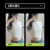 Наклейки на соски, поддерживающее невидимое нижнее белье, увеличенная толщина