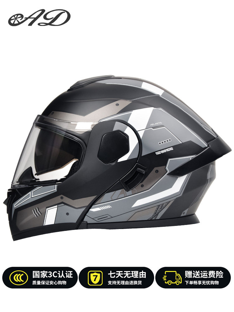 Ad Electric Motorcycle Helmet for Men and Women, Motorcycle Safety Helmet, All-Season Full-Face Helmet, 3C/Dot Certified, Winter Open-Face Helmet