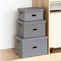 Fengquan Japanese clothes storage box with lid foldable box underwear storage box wardrobe fabric