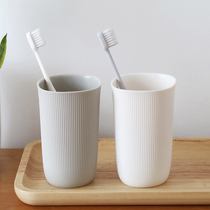 Japanese toothbrush cup household items Tooth Cup simple household childrens cylinder couple wash mouthwash Cup Cup Cup