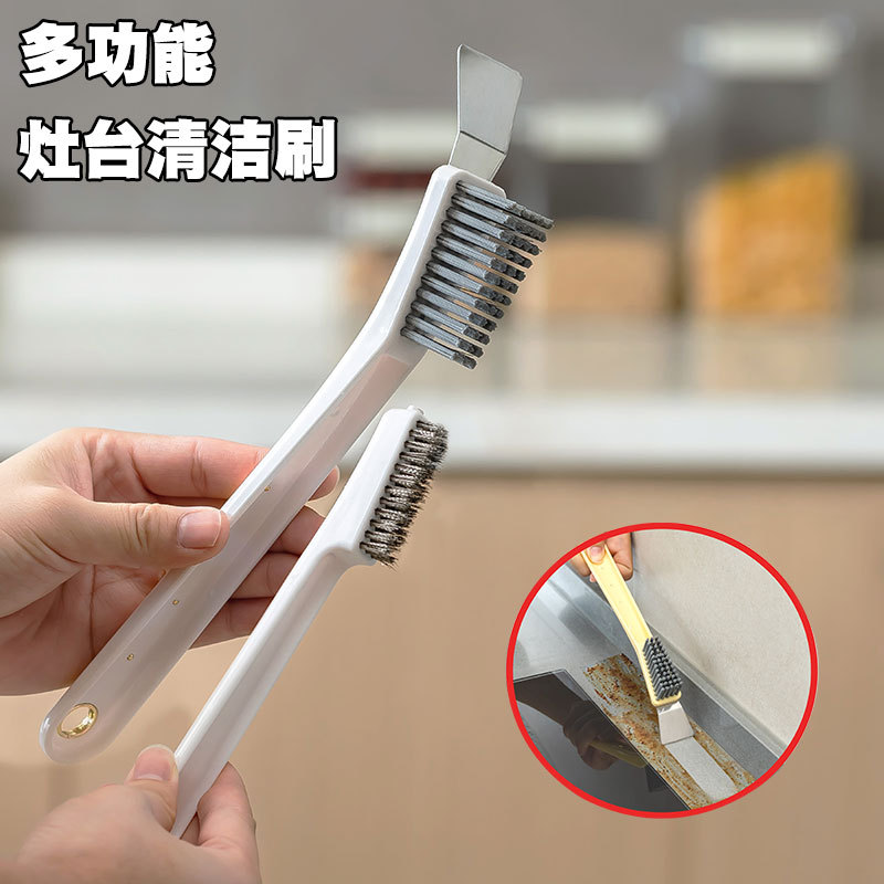 Kitchen Stove Cleaning Tool, Range Hood Cleaning Brush, Gas Stove Wire Brush, Small Brush for Cleaning Gaps