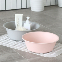 Fengquan Japanese-style simple washbasin Household thickened plastic basin Wash basin Baby raspberry bathroom wash basin