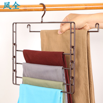 Fengquan magic pants clip multi-layer pants rack pants hangers household wardrobe storage pants rack pants clip