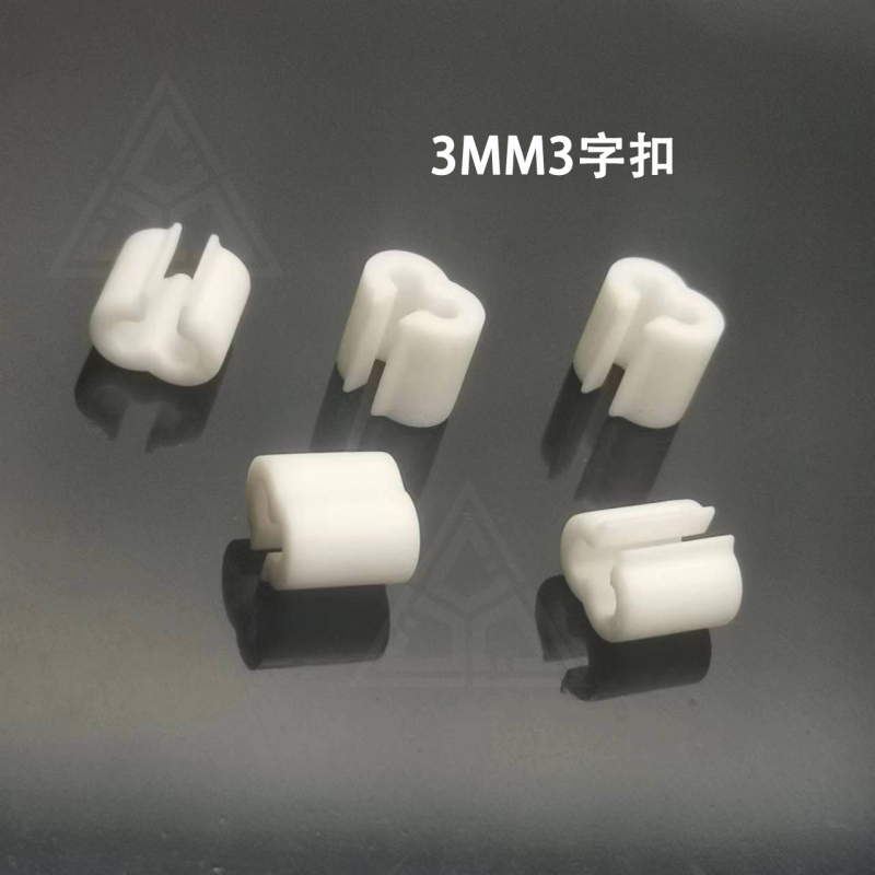 3mm3 Buckle Mesh Wire Clip Hinge Clip Cat and Dog Cage Fixing Clip Pet Cage Quick Assembly Buckle Iron Wire Connection Buckle
