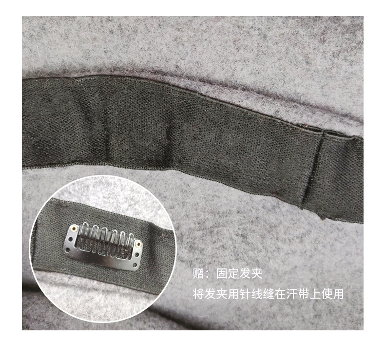 Chapeau pour femme en Melange de laine - Ref 3233280 Image 7