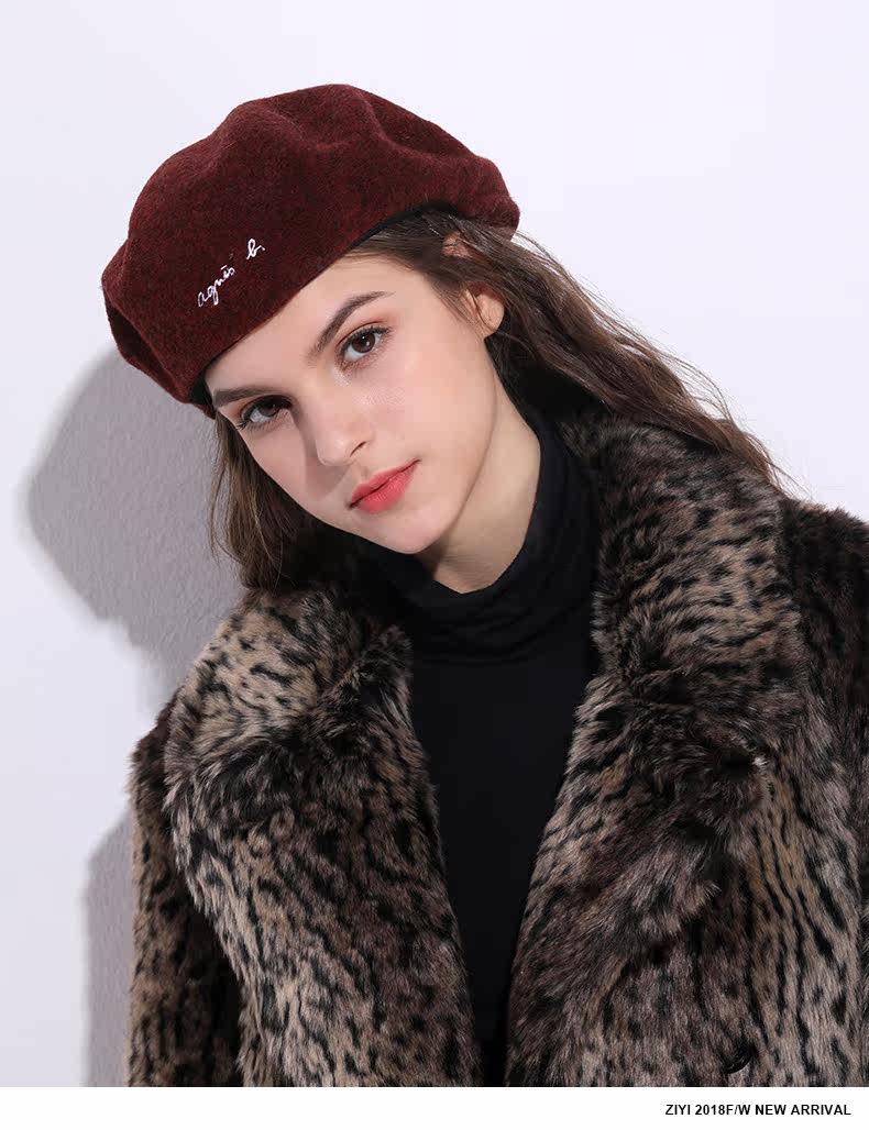 Chapeau pour femme en Melange de laine - Ref 3233377 Image 10