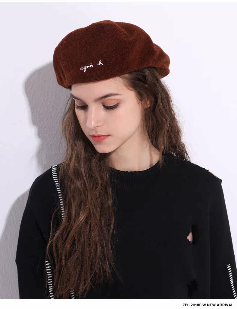 Chapeau pour femme en Melange de laine - Ref 3233377 Image 12