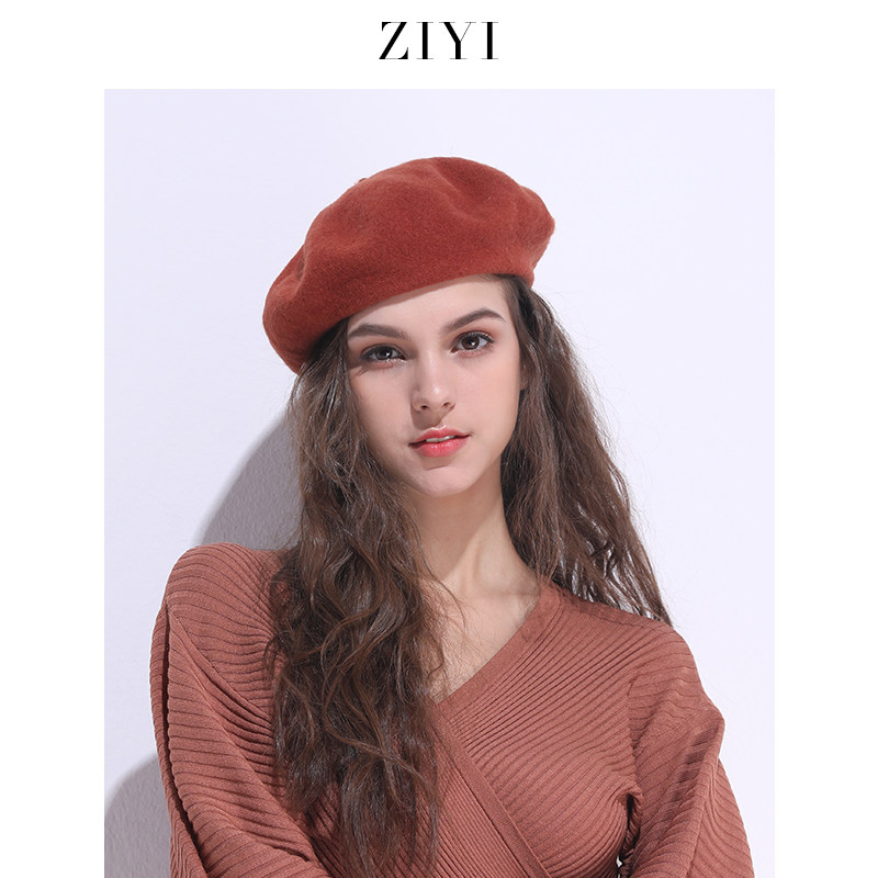 Chapeau pour femme en Melange de laine - Ref 3233736 Image 5