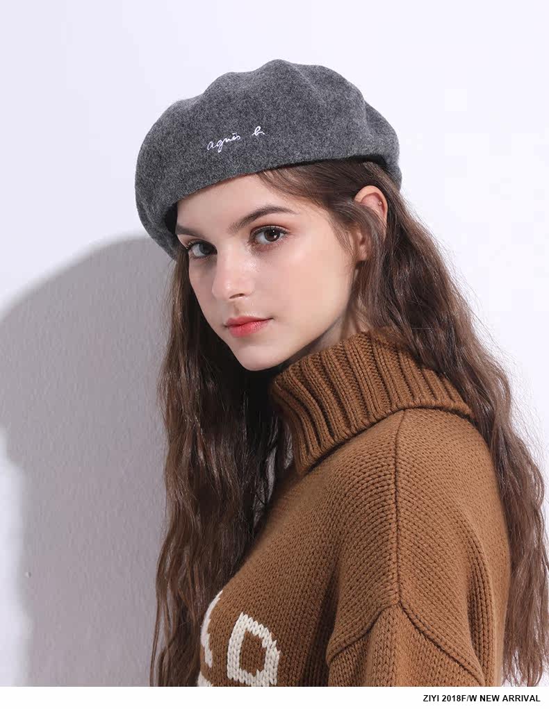 Chapeau pour femme en Melange de laine - Ref 3233377 Image 19