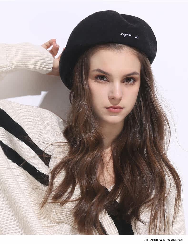 Chapeau pour femme en Melange de laine - Ref 3233377 Image 16