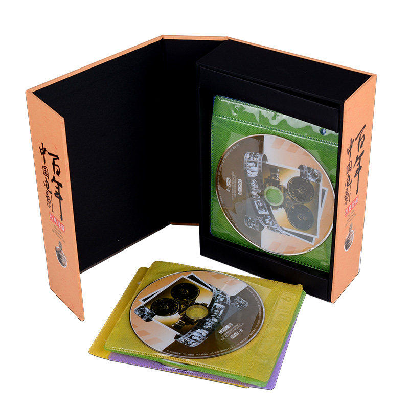 中国百年老电影 红色革命老电影238部经典全集 正版dvd高清27碟片