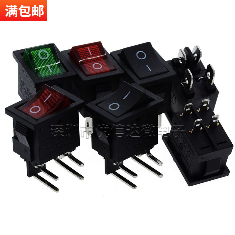 KCD101 Rocker switch 15*21MM four-foot two-speed 4-foot 2-speed curved foot red light green light boat-shaped waterproof cap