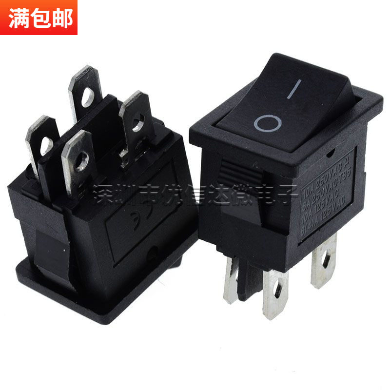 Black KCD1-104 Two-speed four-pin 2-speed 4-pin 15*21MM LCD TV rocker power rocker switch