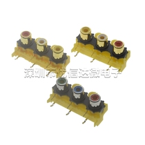 RCA socket AV lotus socket audio socket 3-hole socket AV3-8 4-14 three-position lotus seat gold-plated