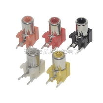 AV co-core socket AV-8 4-5K RCA seat single hole audio video interface lotus seat PCB welding 3-pin