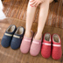 Dép cotton nữ mùa đông không thấm nước nền nhà trong nhà cặp vợ chồng ấm gia đình dép chống trơn trượt Trang chủ
