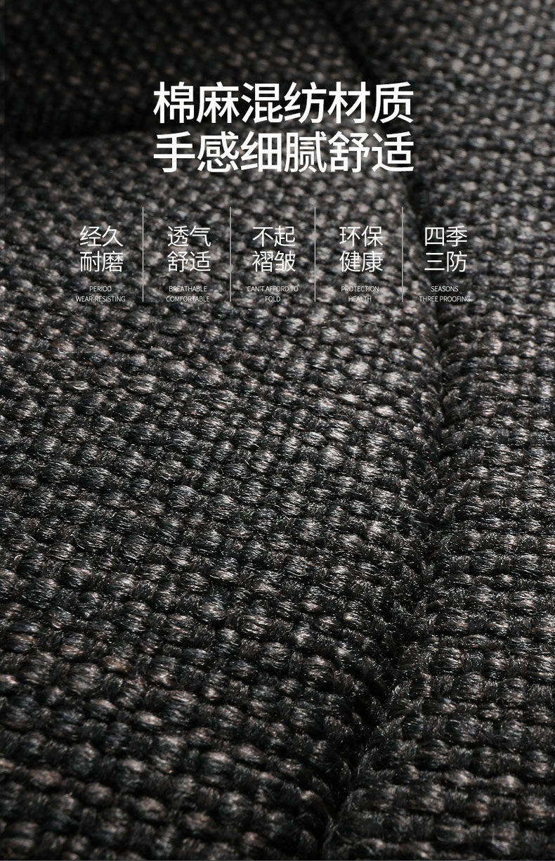 Faw Toyota Rav4 Rongfang Special Car Seat Cover Full Coverage Cushion Linen Seat Cover Universal for All Seasons 2025 Model