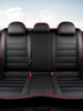 Faw-Volkswagen Bora Special Seat Cover, Full Leather Seat Cushion, Legendary All-Season Universal Model 1458192025