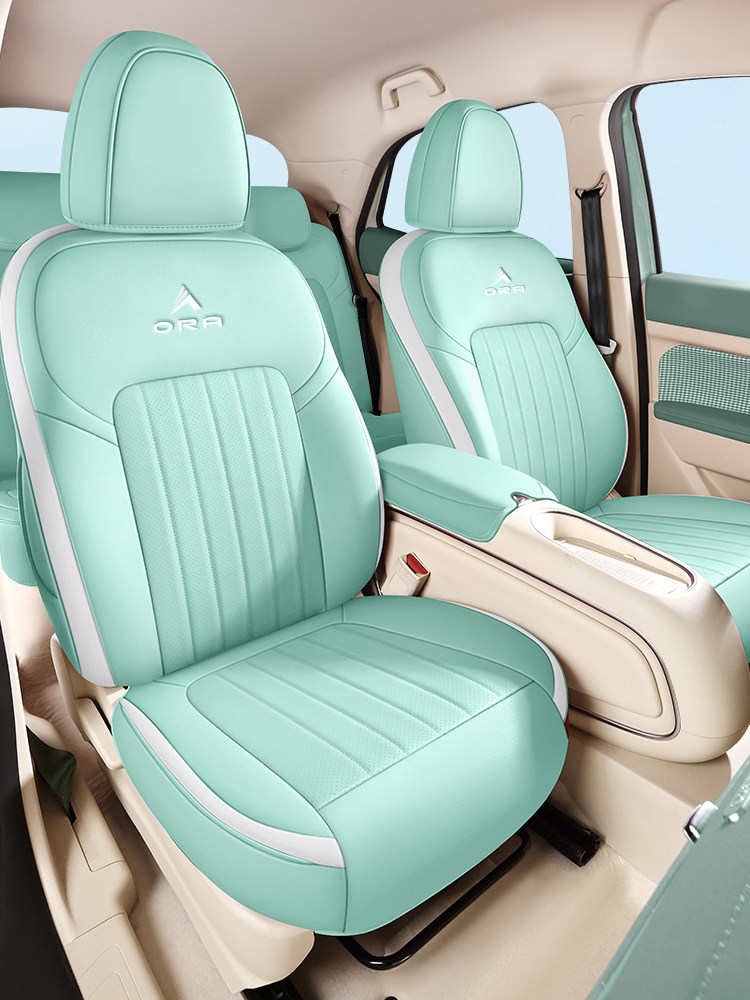 Genuine Leather Car Seat Cover for Euler Good Cat, Full Surround Seat Cover, Seat Cushion, Interior Decoration, Universal for All Seasons