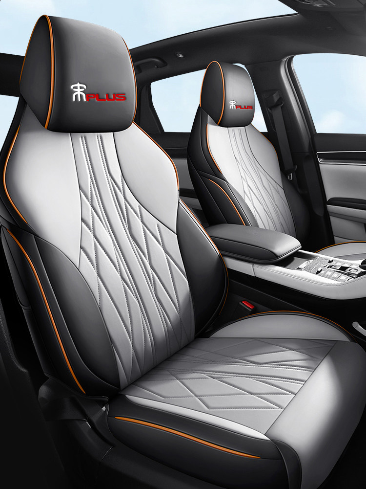 Byd Song Plus Ev/Dmi Special Seat Cushion Seat Cover, Genuine Leather Full Surround Seat Cover, Suitable for All Seasons, 2025 Model