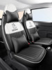 Specially Designed for Geely Panda Mini Leather Seat Covers, Mini Kart Rider Endurance Bear Seat Cover Cushion, 2025 Model