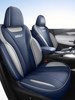 Specially Designed for Geely Xingyue L Seat Covers, Genuine Leather Seat Covers, Full Coverage Seat Cushion Covers, Suitable for All Seasons, 2025 Model