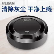 robot lau nhà ecovacs Robot quét rác mini Máy hút bụi lười tự động Không dây thông minh siêu mỏng thông minh máy hút bụi xiaomi cầm tay