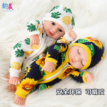 Childrens toys simulation doll Soft rubber baby rebirth doll Baby girl Silicone bath and sleep doll man