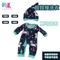 Simulation doll dressup suit Wedding dress Crystal super soft fabric Childrens toys original design multi-color optional